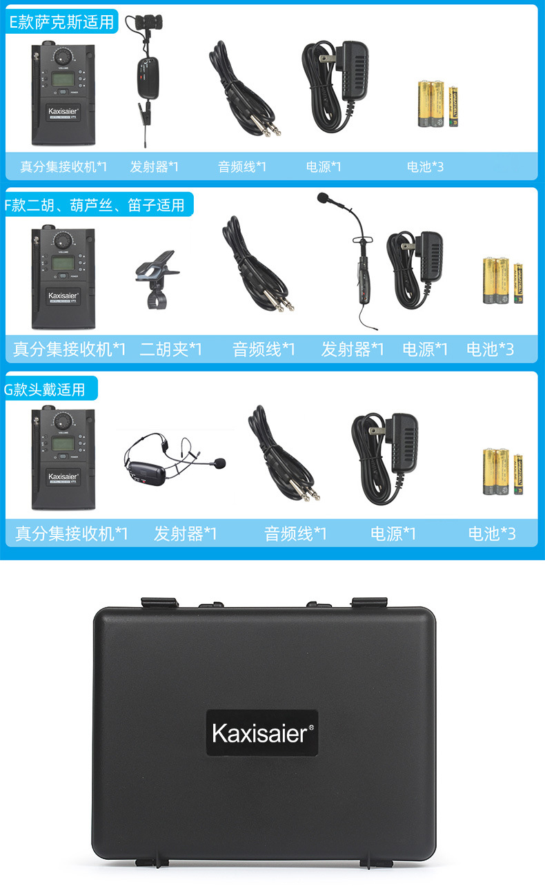 详情_21.jpg