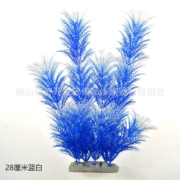 O1CN01sUyz7L1KVtxJ8AE7m_!!1035