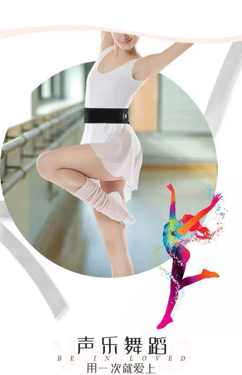 微信图片_20190803223627