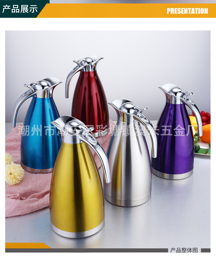 保温壶-澳米版 (16).jpg