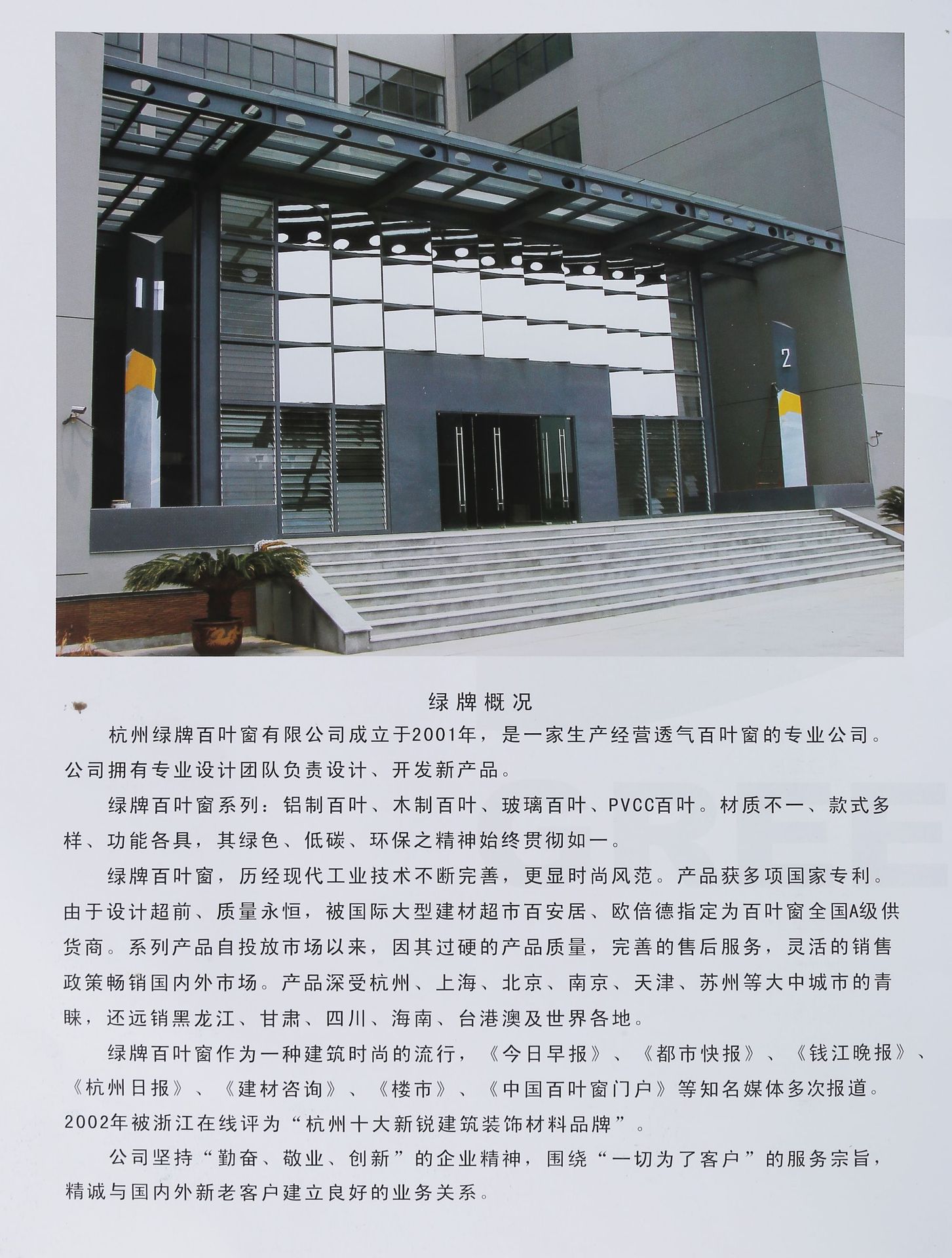微信图片_20190615094959.jpg