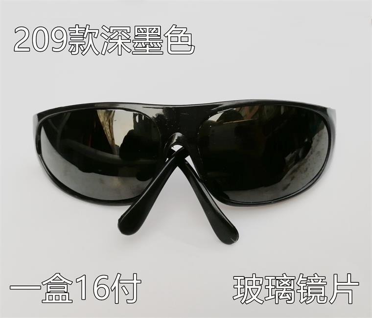 209眼镜护目镜 (10).jpg