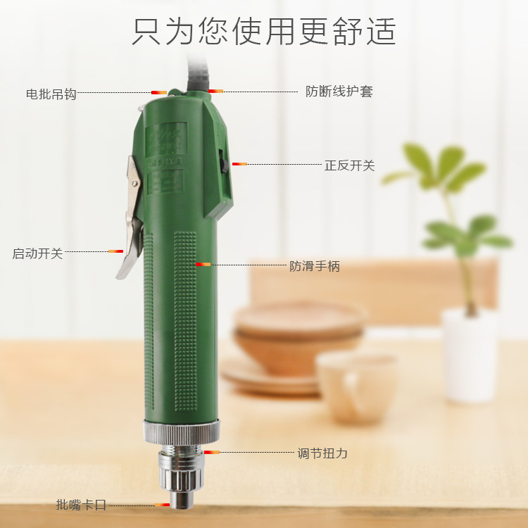 功能750.jpg