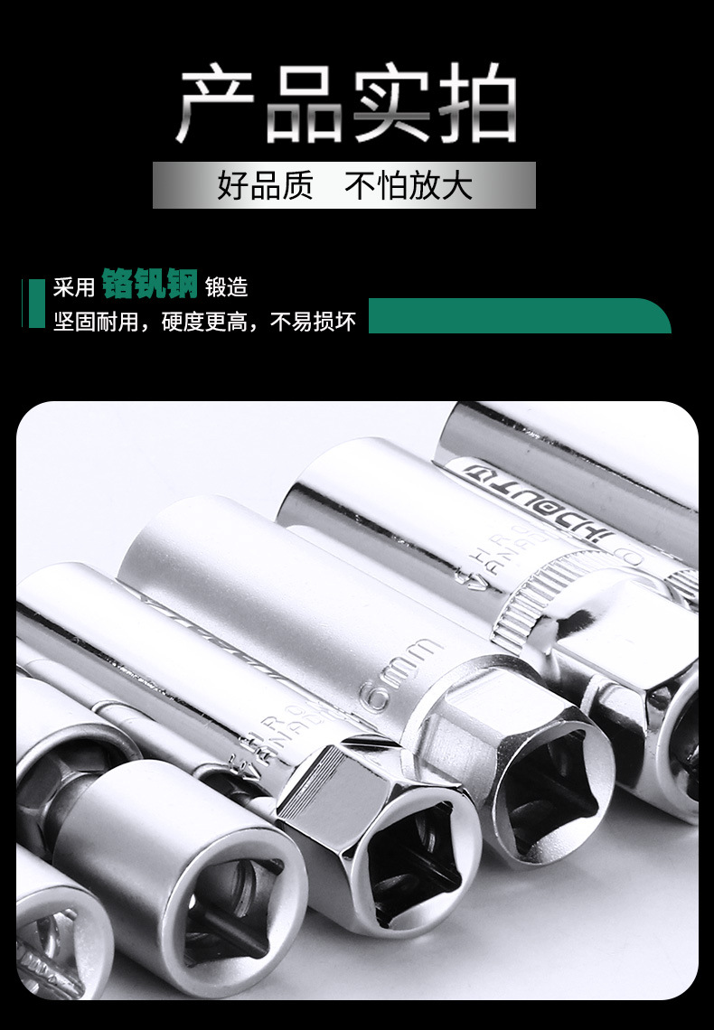 详情_09.jpg