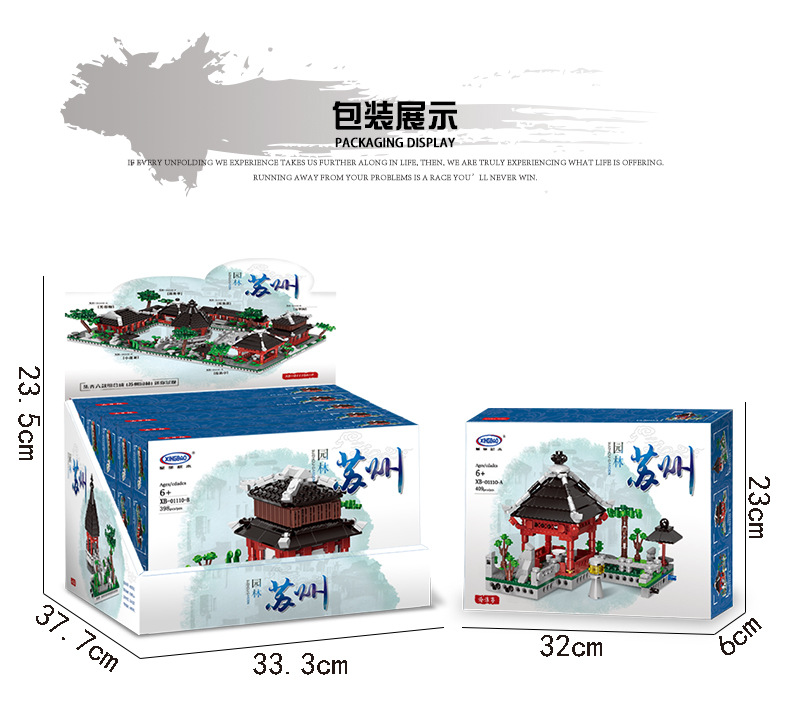 详情_14.jpg