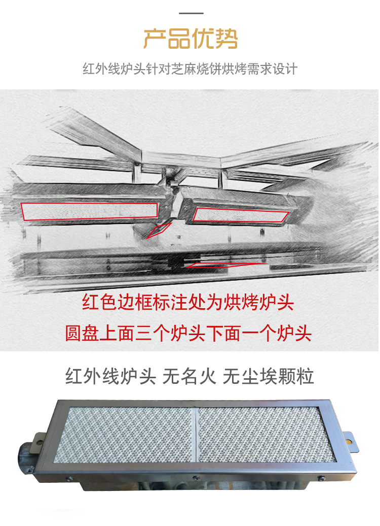 beaeed443ca77ffb841e67fb50d4f4