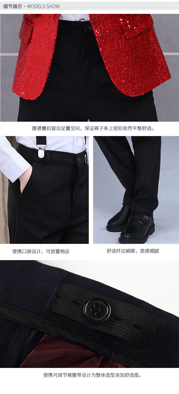 亮片西服_23.jpg