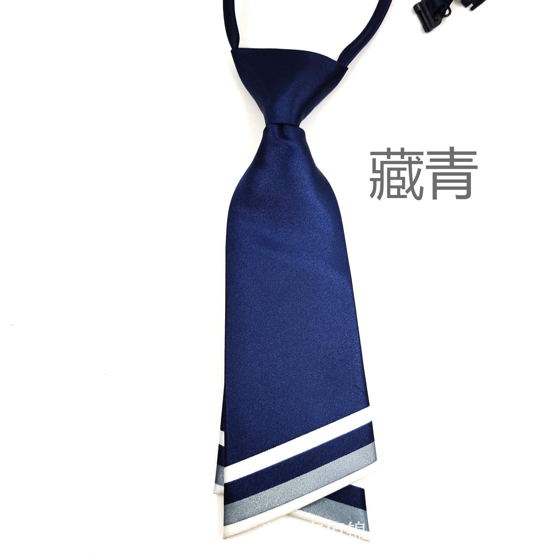 IMG_20190908_185306_看图王.jpg
