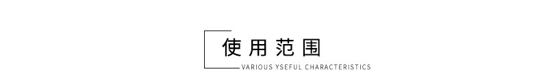 SE-骷髅变调夹