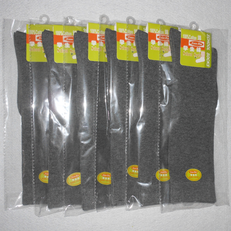 18-22码灰色长筒学生袜