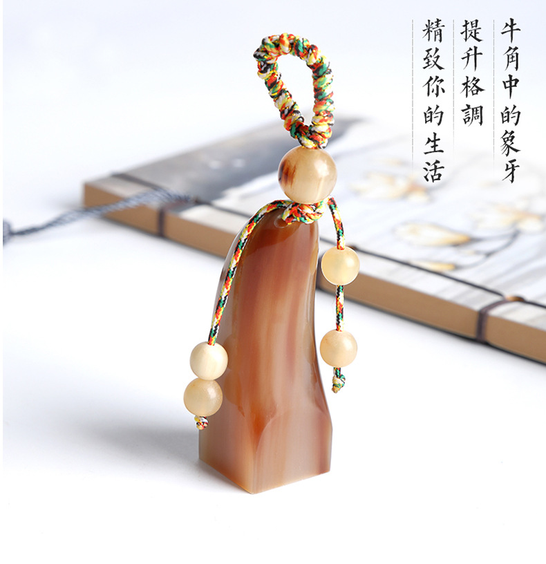 牛角尖详情-恢复的_09.jpg