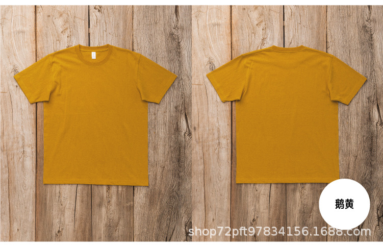 O1CN01Ey3K961scUZfoMQoX_!!4361