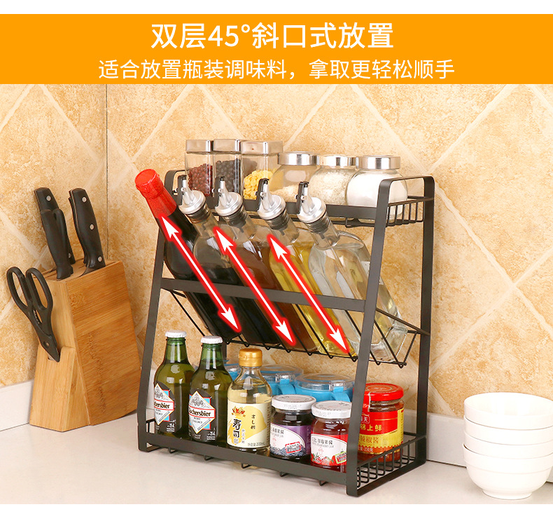 三层不锈钢调料架（黑和白）_05.jpg