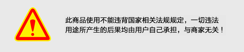 QQ图片20190701160059