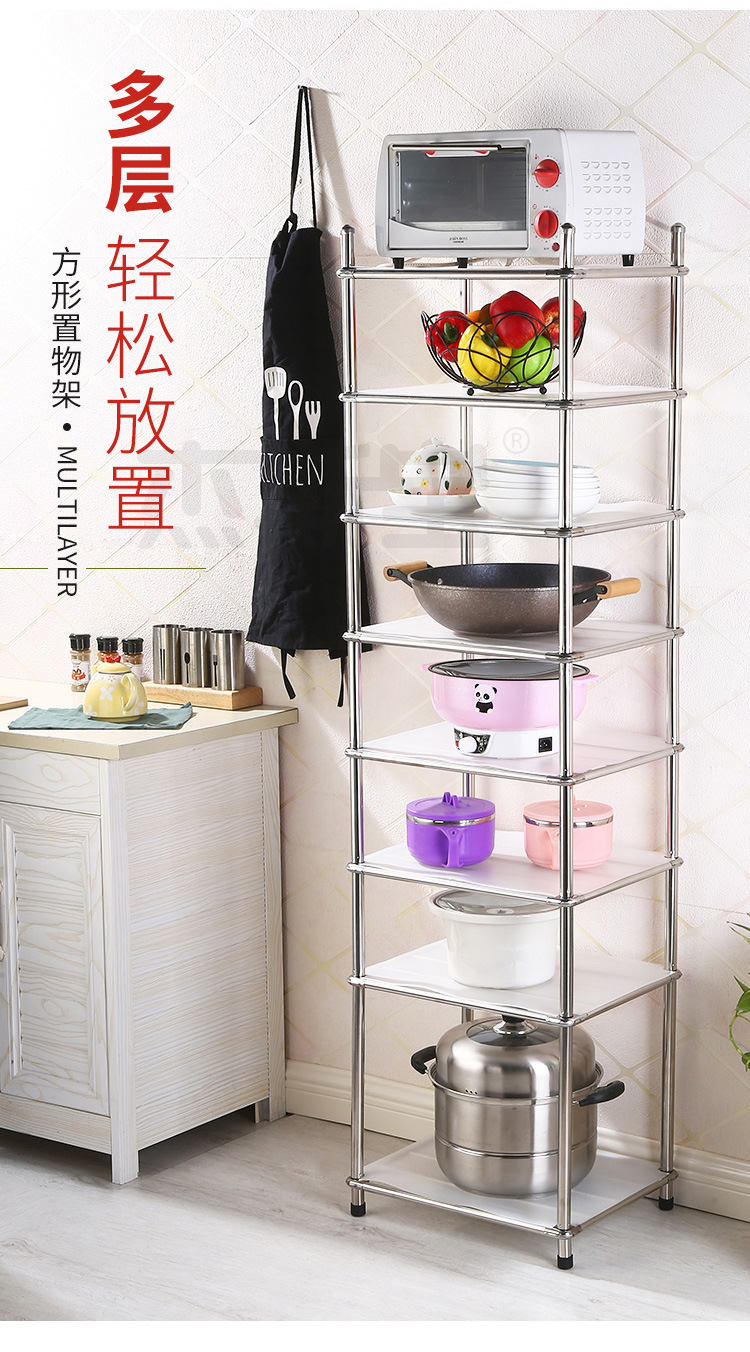 厨房置物架_08