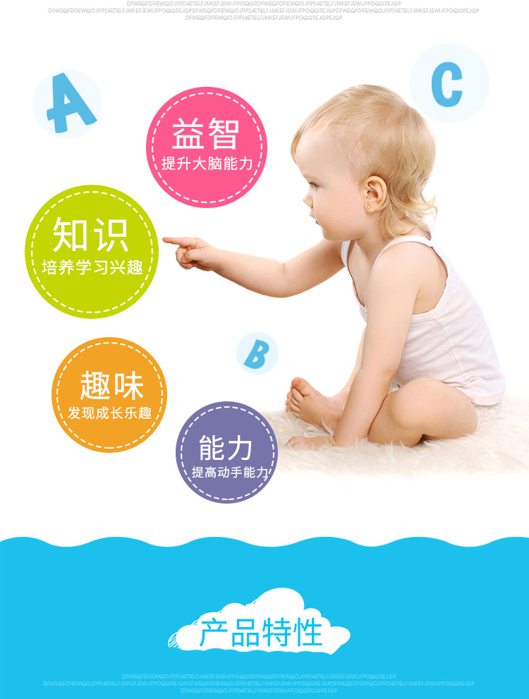 小制作2.jpg