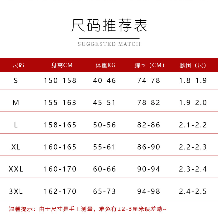 定稿_04.jpg