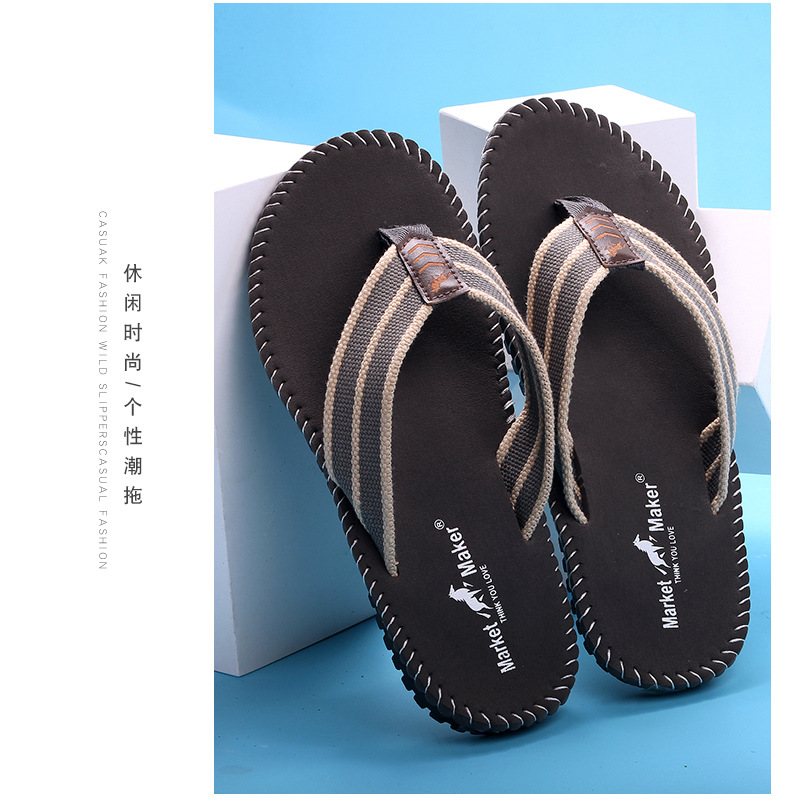 车缝线_19