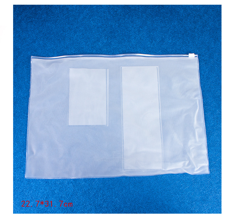 厂家直销透明商店内衣袜收纳防尘PVC塑料拉链袋现货可定制印logo