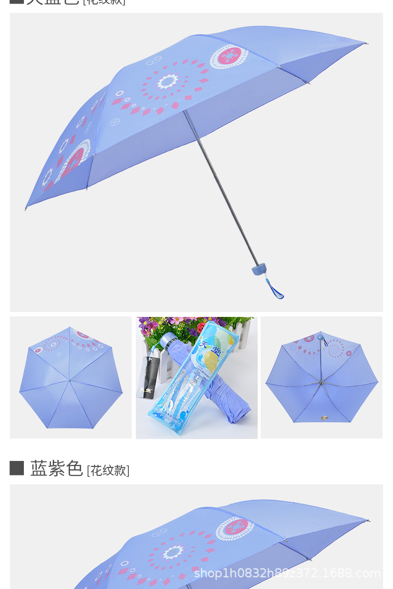详情+纯色_11.jpg