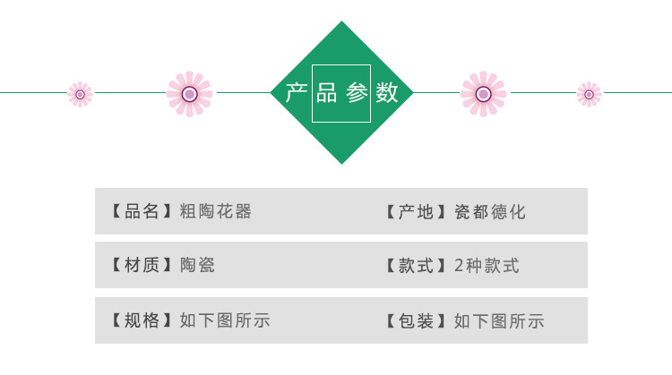 未标题-1_03.jpg