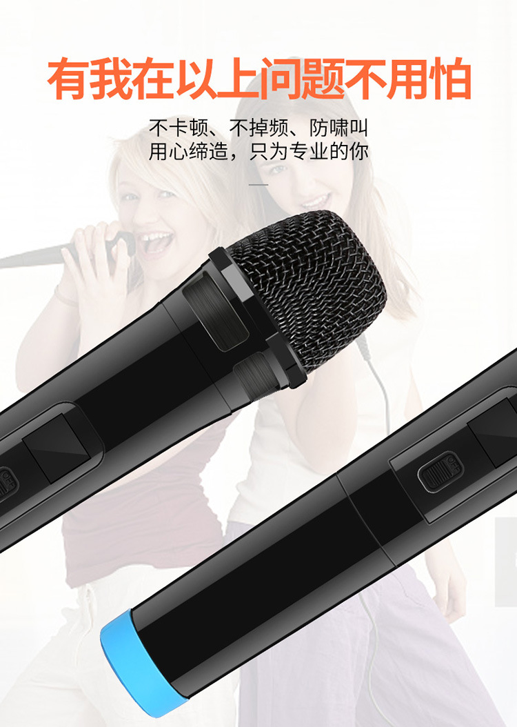 无线麦克风详情_04