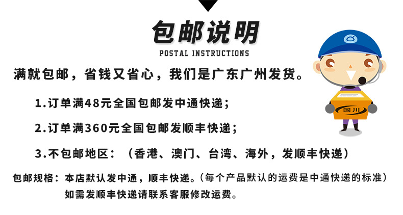 标识详情页（阿里）_04.jpg
