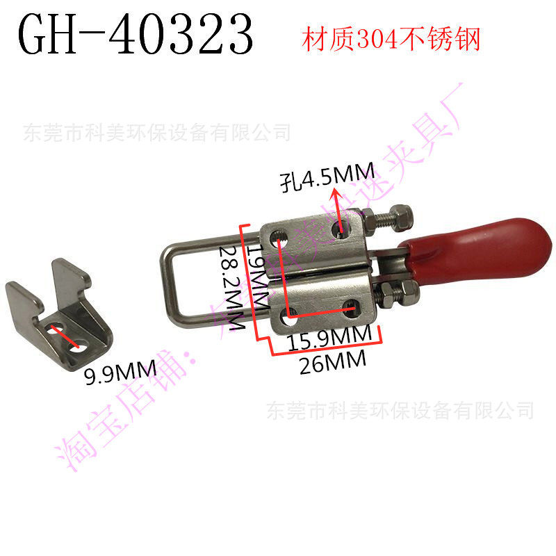40323 SS_副本.jpg