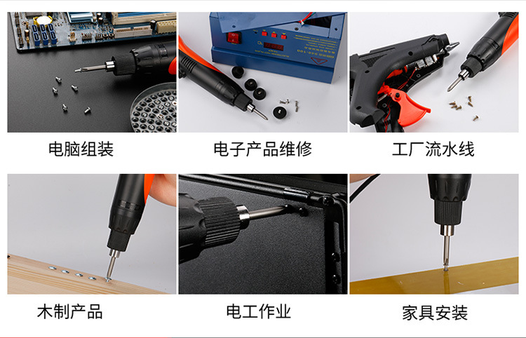 安埗750详情_09