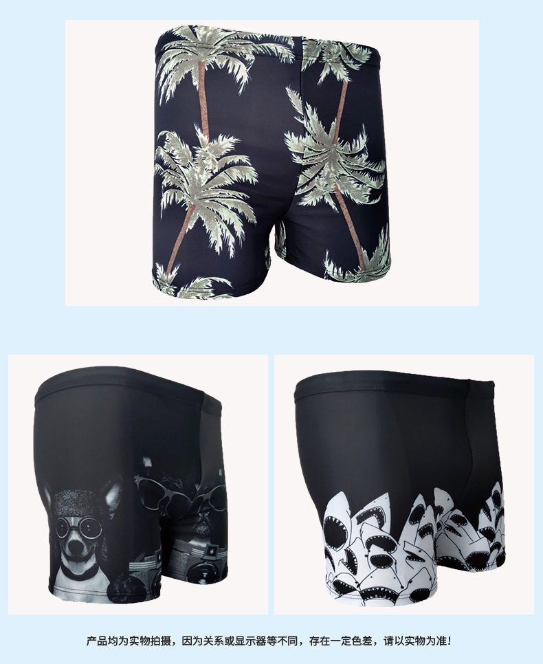 10969605460_1808505514