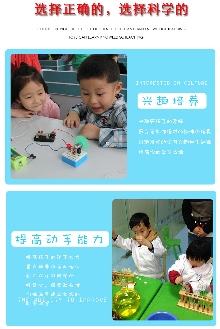 挖掘恐龙_03.jpg