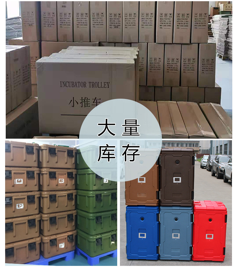 1200L增温箱_15.jpg