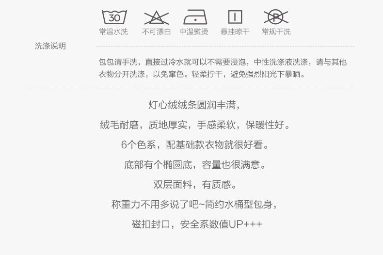 O1CN01sTKw2c1RvH8nkvPXA_!!1866