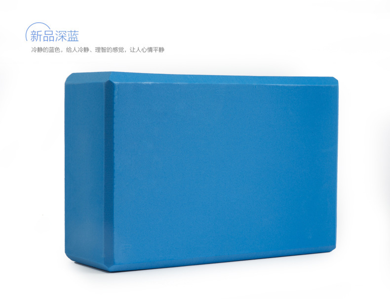 TF瑜伽砖详情_13.jpg