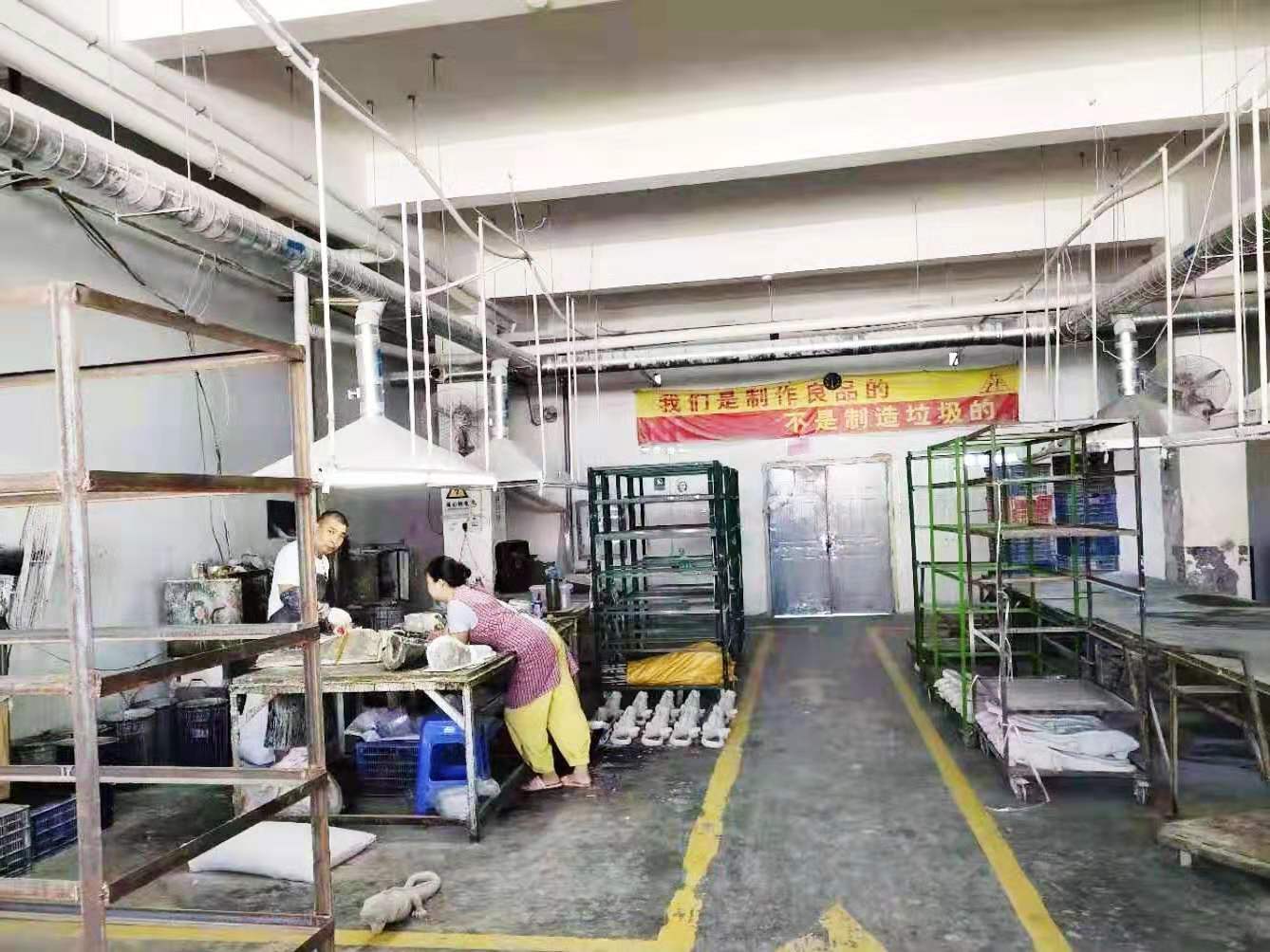工厂照片2