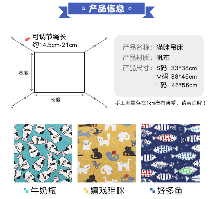 吊床_02.jpg