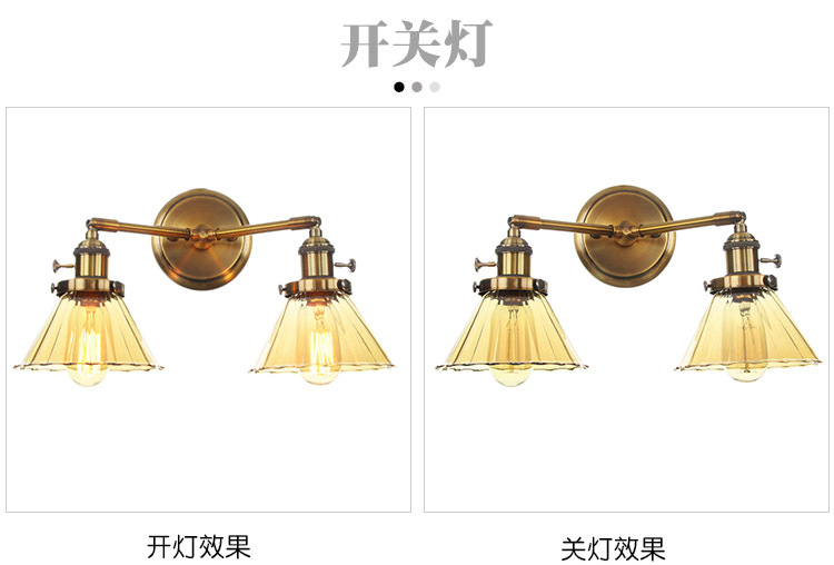 13 开关灯1