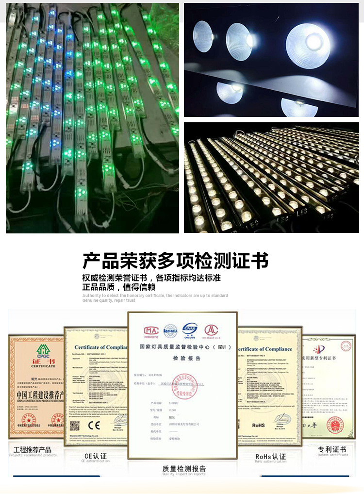 微信图片_20170829161136_03.png