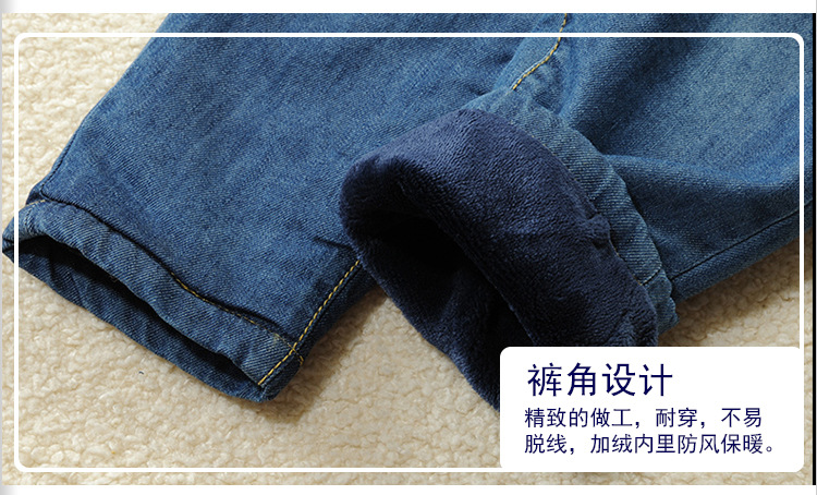 童牛仔裤冬_13.jpg