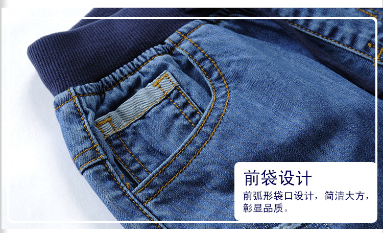 童牛仔裤_11.jpg