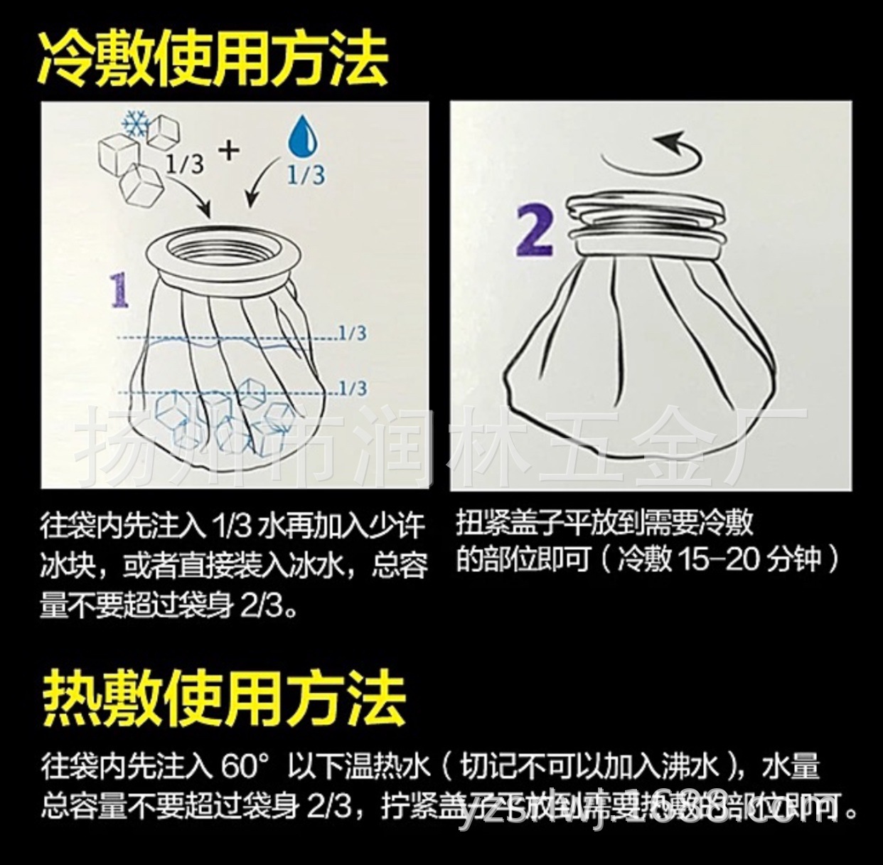 微信图片_20191203203943