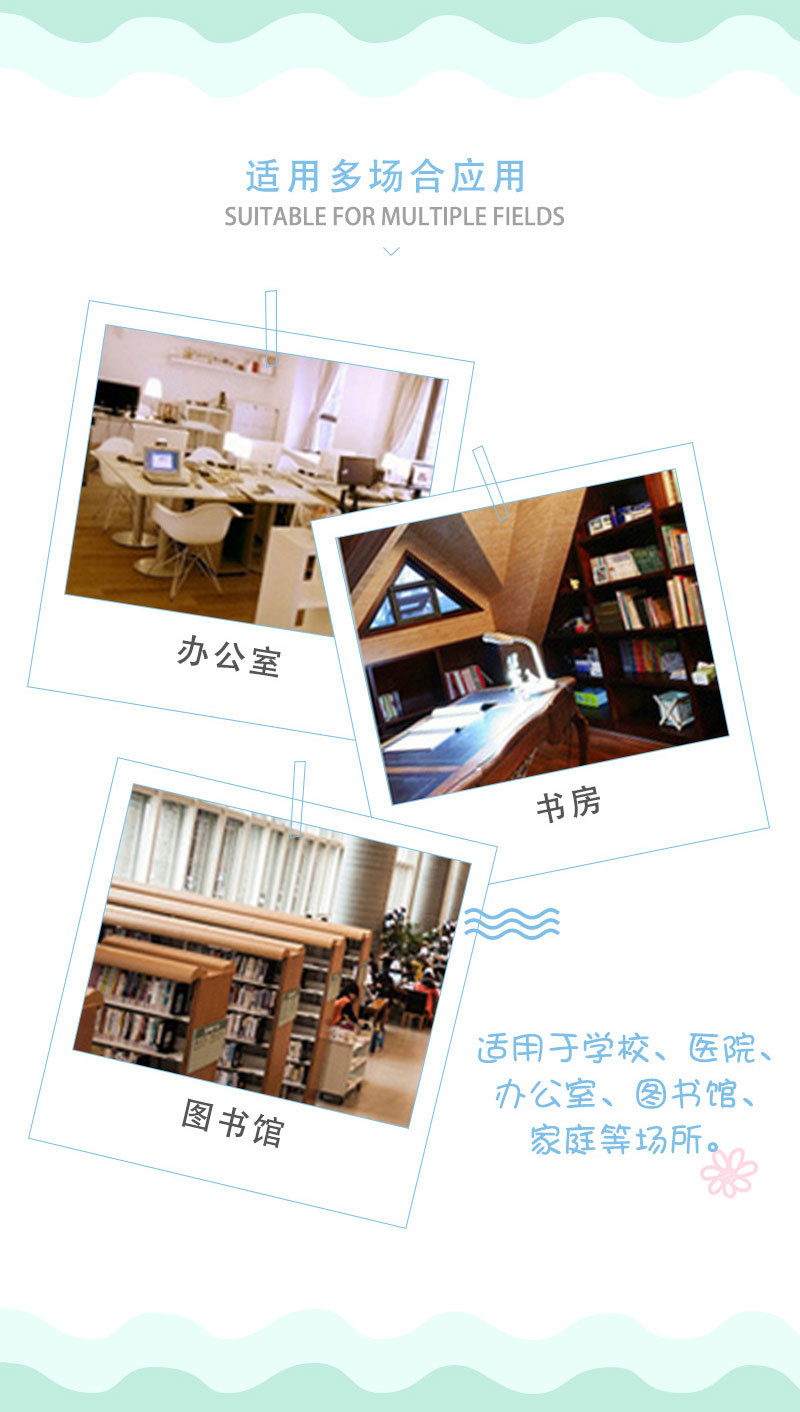 魔术贴文件袋_05