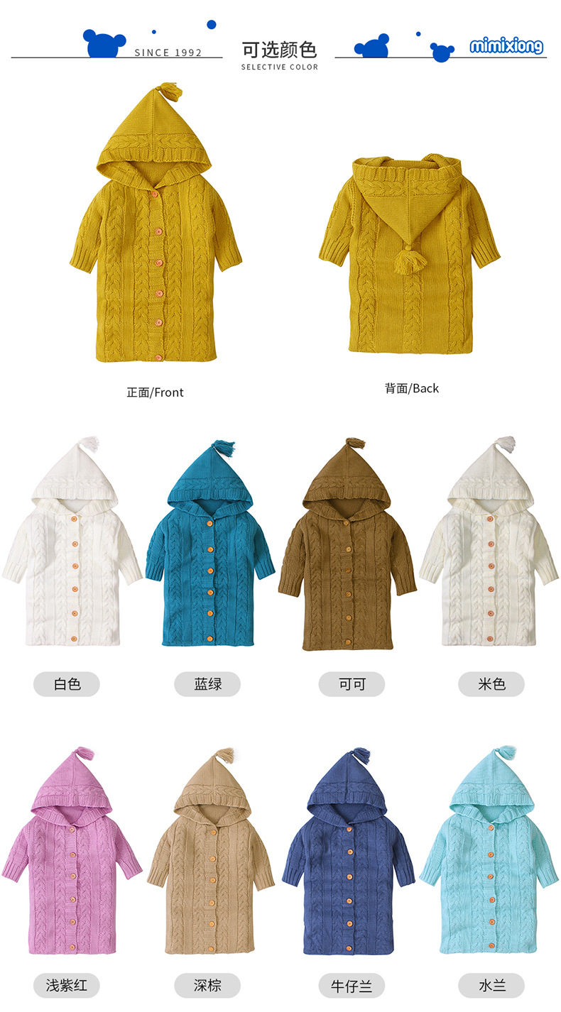 详情_07.jpg?x-oss-process=image/format,png