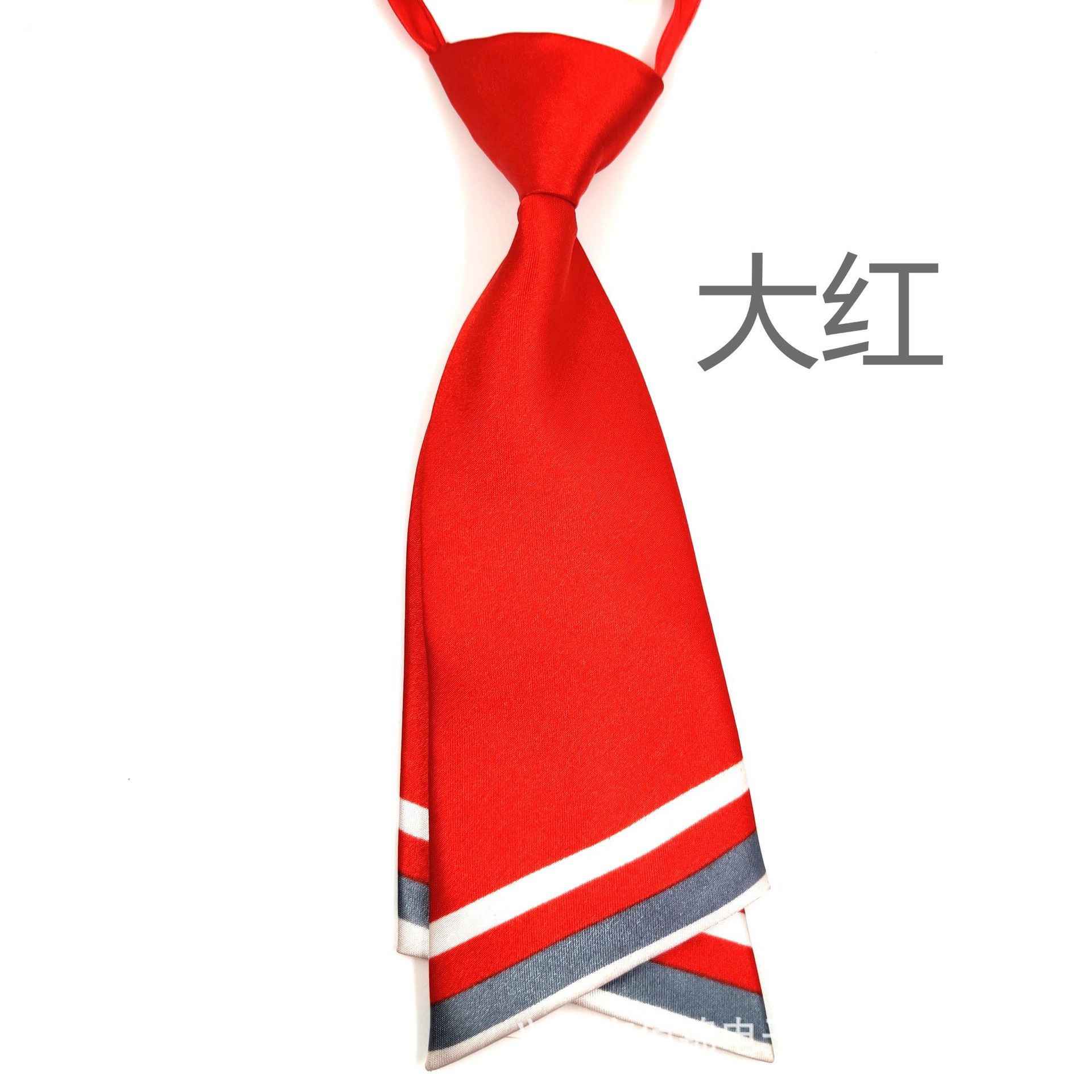 IMG_20190908_185657_看图王.jpg