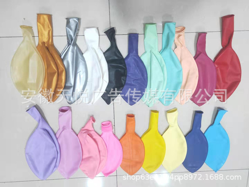 O1CN01wGkepr2HhPDJOkTlr_!!8420