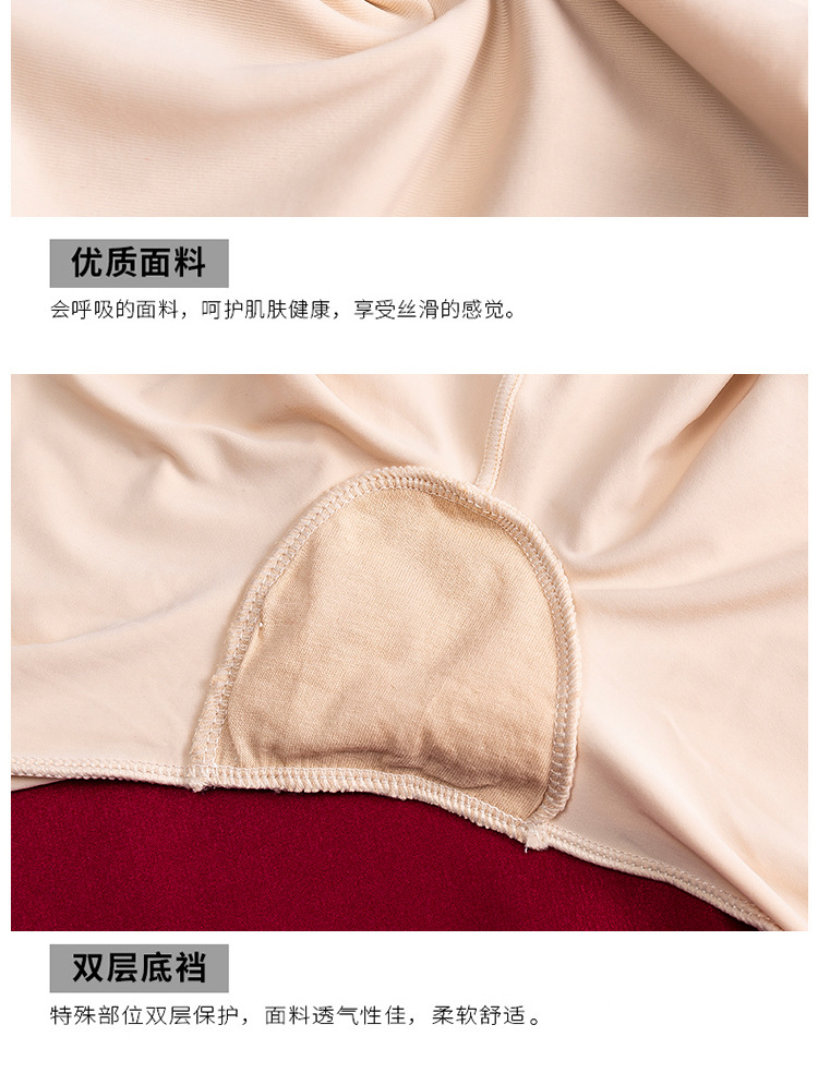 详情页_16