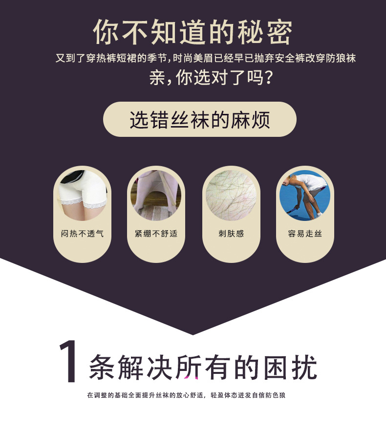 详情_03.jpg