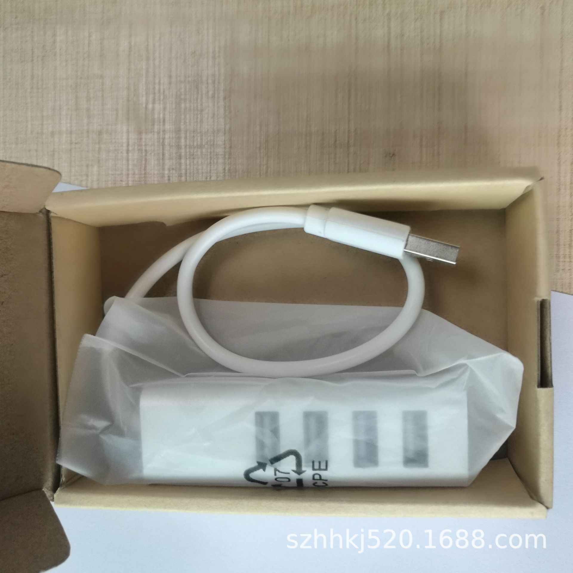 微信图片_201908311757112.jpg