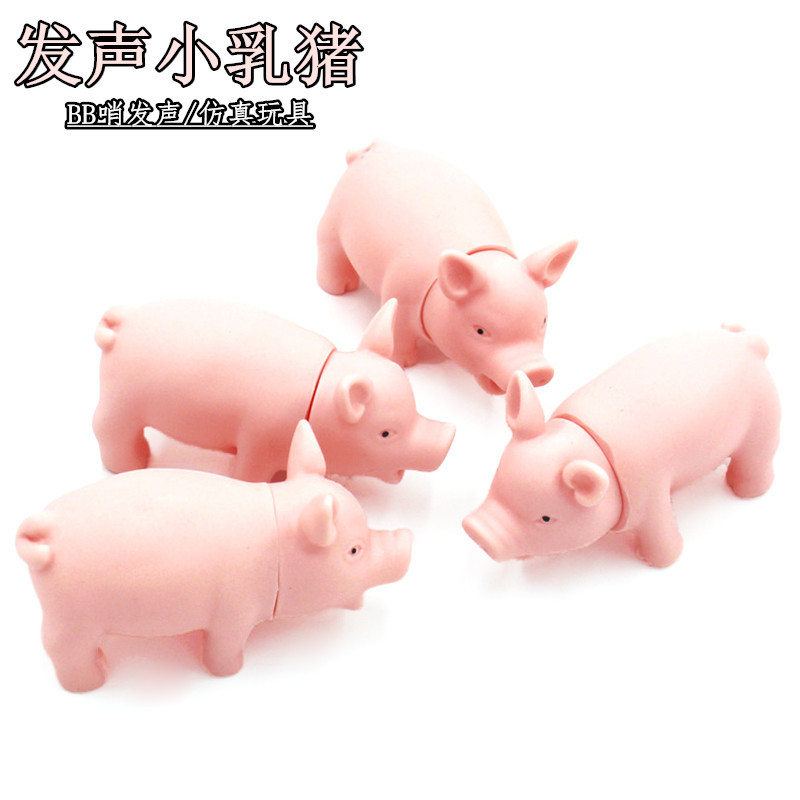 10397909292_1075289529_副本