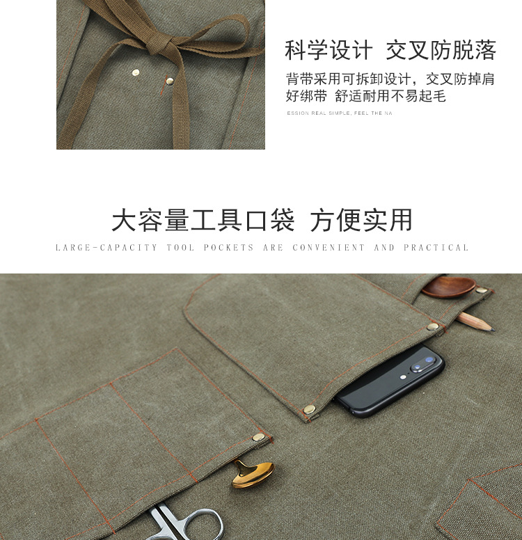 详情_12.jpg
